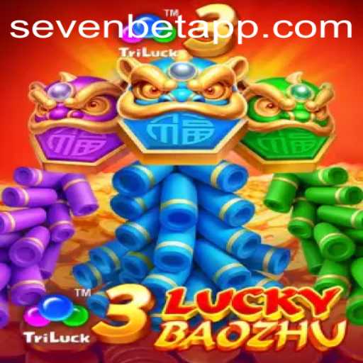 Exploring 3LuckyBaozhu: An Exciting Game by SevenBet